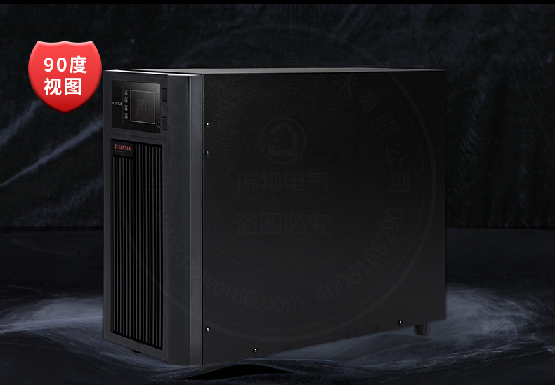 Product introduction https://img.rwyun.com/power86/rs1/ups/10/2328/48/48_c11.jpg