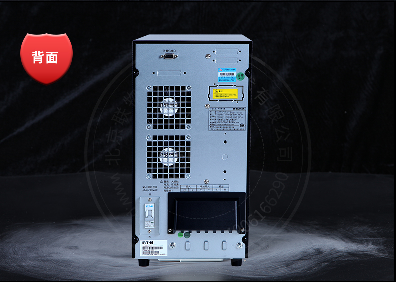 Product introduction https://img.rwyun.com/power86/rs1/ups/10/2328/48/48_c12.jpg