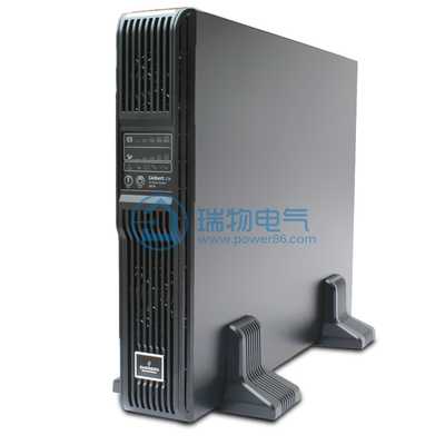 Emerson UHA1R-0020
