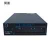 Emerson UHA3R-0160L 2