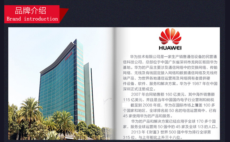 Product introduction https://img.rwyun.com/power86/rs1/ups/2637/2638/5544/5544_c8.jpg