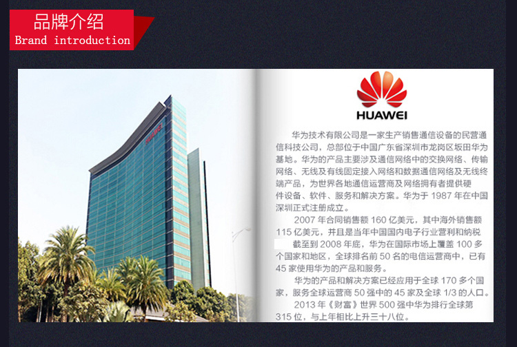 Product introduction https://img.rwyun.com/power86/rs1/ups/2637/2638/5545/5545_c11.jpg