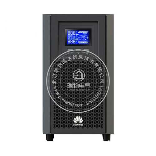 HuaweiUPS2000-A-2KTTS