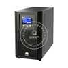 HuaweiUPS2000-A-2KTTS 2