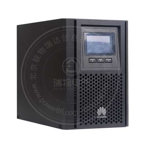 HuaweiUPS2000-A-3KTTL