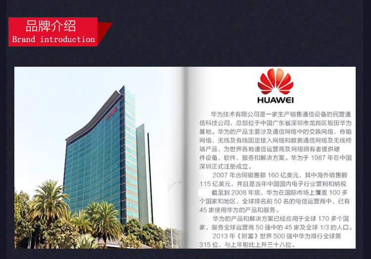 Product introduction https://img.rwyun.com/power86/rs1/ups/2637/2638/5553/5553_c8.jpg