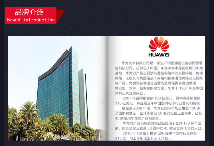 Product introduction https://img.rwyun.com/power86/rs1/ups/2637/2638/5555/5555_c8.jpg