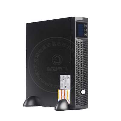 HuaweiUPS2000-G-6KRTL