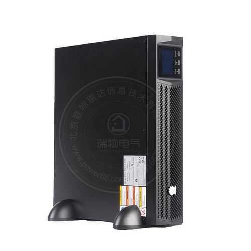 HuaweiUPS2000-G-6KRTL