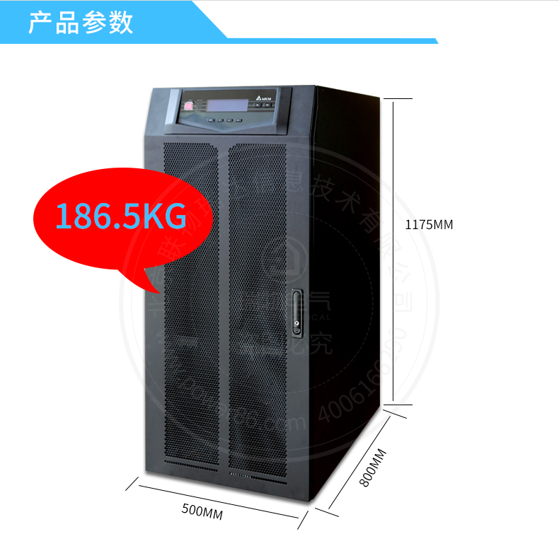 Product introduction https://img.rwyun.com/power86/rs1/ups/285/434/1568/1568_c2.jpg