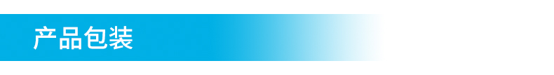 Product introduction https://img.rwyun.com/power86/rs1/ups/285/437/1557/1557_c17.jpg