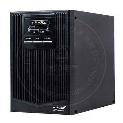 Kehua YTR1101