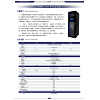 Ruiwu YD34 4