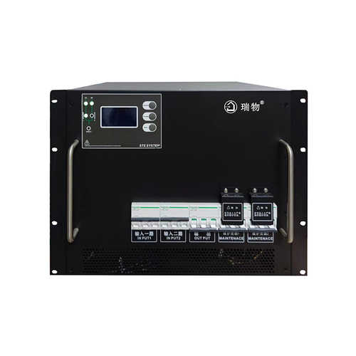 Ruiwu RWSTS-33125A