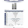 Ruiwu RWSTS-33250A 2