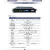 Ruiwu RSTS11-45A/2P 3