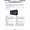 Ruiwu Single-row MCB Module 1 Combined Cabinet +10 IT Cabinet 4