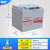 Ruiwu RW-G-12-38P 2
