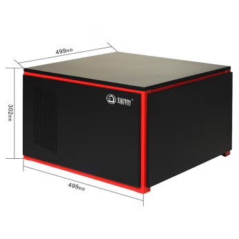 RWC-TE100-2 - 产品简介1