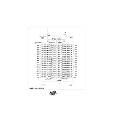 精密列头柜 200A 双输入 48路 双输出 施耐德 800*2000*1000