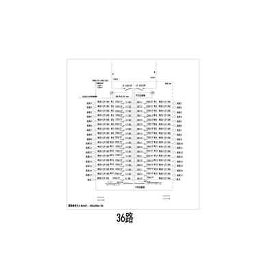 精密列头柜 125A 双输入 48路 双输出 施耐德 800*2000*1000