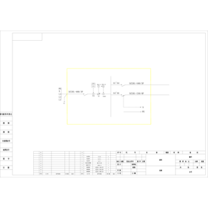 XL21动力柜 正泰 400A 8回路