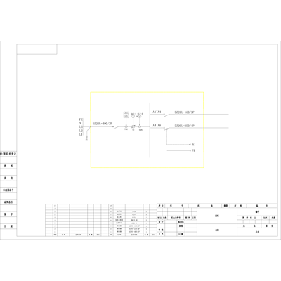 XL21动力柜 正泰 400A 8回路