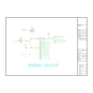  6KVA  单进单出 B级 UPS输入输出柜