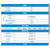 Ruiwu HF31-30KS 5