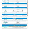 Ruiwu HF31-15KS 5