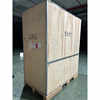 瑞物 HF33-300KL 5