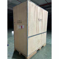 瑞物 HF33-300KL 5