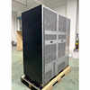 瑞物 HF33-300KL 4