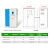 宝星 FEPS-BX-4KW 2