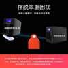 Ruiwu RW05L02KPRO-4H/2KVA 2