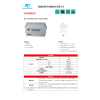 赛特 BT-HSE-150-12(10HR) 2