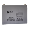 圣阳 SP12-50 1
