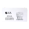 圣阳 SP12-65 1