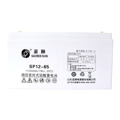 圣阳 SP12-65