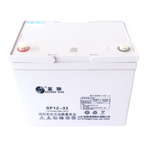 圣阳 SP12-33