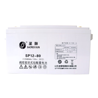 圣阳 SP12-80 