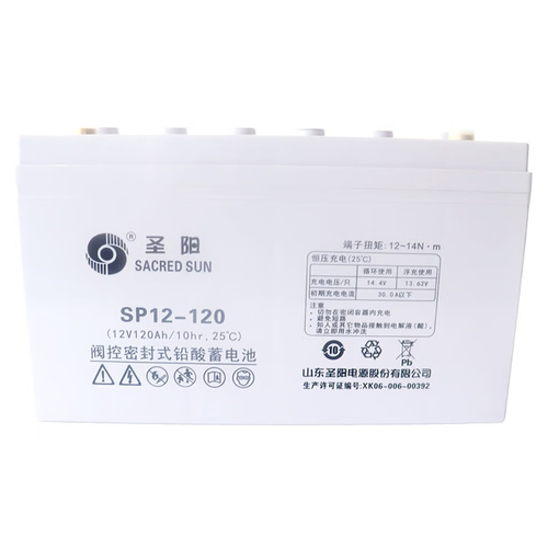 圣阳 SP12-120