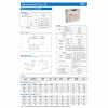 Ruiwu RW-G-12-17 2