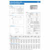 Ruiwu RW-G-12-250 2