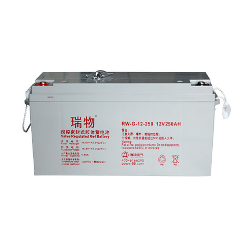Ruiwu RW-G-12-250