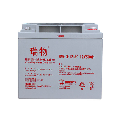 瑞物 RW-G-12-50