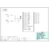 UPS Output Cabinet Delixi 63A 4P 25-Circuit Standard 2