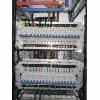 ATS Dual Source ups Combined Input/Output Distribution Cabinet Nader 250A 4P 32-Circuit Precision 4