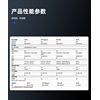 伊顿 EATS16CN 4