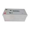 赛特 BT-HSE-200-12(10HR) 1